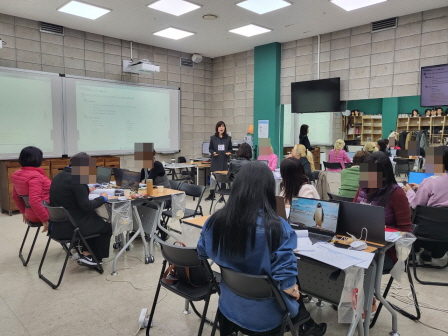 꾸미기_2025뷰산연-1일차_뷰티디자인분석PBL과정_3월29일_송영우,박진현-67768054777.jpg