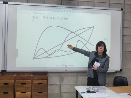 꾸미기_2025뷰산연-2일차_뷰티디자인분석PBL과정_3월30일_송영우,박진현-67786904717.jpg