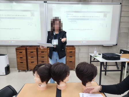 꾸미기_2025뷰산연-2일차_여성쇼트헤어커트스타일PBL과정_4월6일_박상규-67968804008.jpg