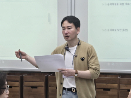 꾸미기_2025뷰산연-2일차_여성쇼트헤어커트스타일PBL과정_4월6일_박상규-67960180128.jpg