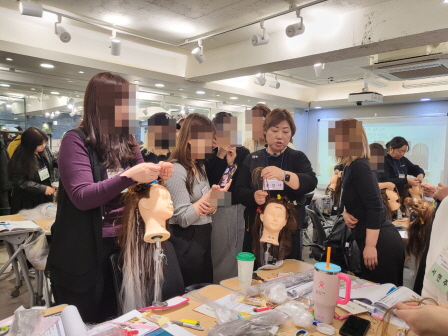 꾸미기_2025뷰산연-붙임머리재료별노하우_4월6일_이현진-67965695708.jpg