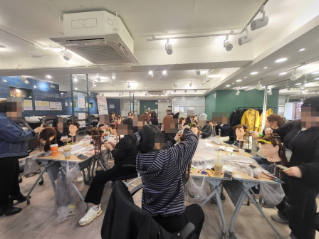 꾸미기_2025뷰산연-붙임머리재료별노하우_4월6일_이현진-67964232171.jpg