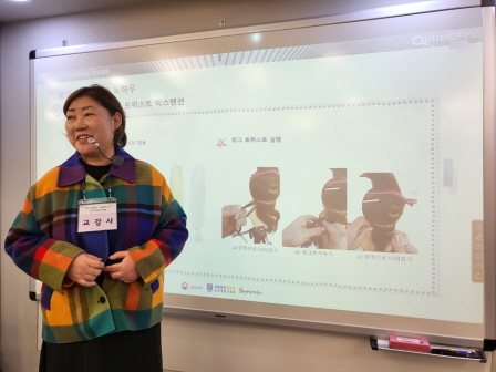 꾸미기_2025뷰산연-붙임머리재료별노하우_4월6일_이현진-67961217961.jpg