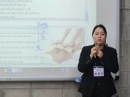 꾸미기_2025뷰산연-뱀부테라피(종아리,허벅지)_4월12일_장혜륜-68114350537.jpg