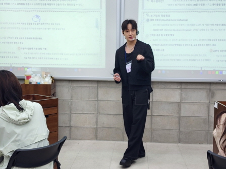 꾸미기_2025뷰산연-제품을활용한복구펌_4월13일_김준형-68136735599.jpg