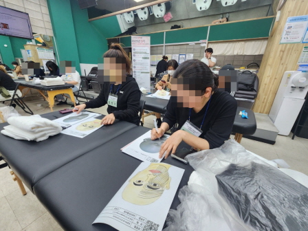 꾸미기_2025뷰산연-2일차_얼굴매뉴얼테크닉(상호실습)_4월20일_김현숙-68323814418.jpg