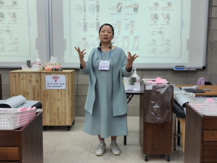 꾸미기_2025뷰산연-2일차_얼굴매뉴얼테크닉(상호실습)_4월20일_김현숙-68316454060.jpg