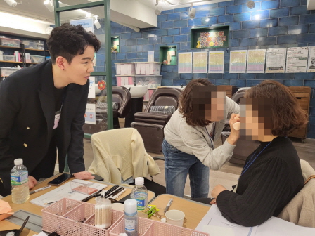 꾸미기_2025뷰산연-트렌드아이메이크업_4월20일_서은혜,이기성-68320703196.jpg