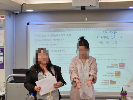 꾸미기_2025뷰산연-2일차_상처원인별상처분장PBL과정_4월27일_윤정민-68497050639.jpg