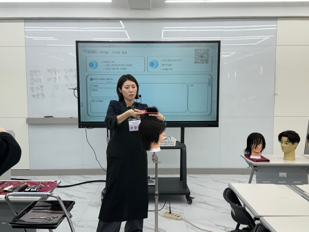 꾸미기_2025뷰산연-트렌드바버숍스타일_4월26일_곽지현-68470848936.jpg