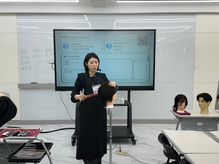꾸미기_2025뷰산연-트렌드바버숍스타일_4월26일_곽지현-68470848937.jpg