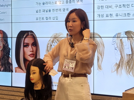 꾸미기_2025뷰산연-1일차_트렌드헤어컬러PBL과정_5월24일_김주연-69174370935.jpg