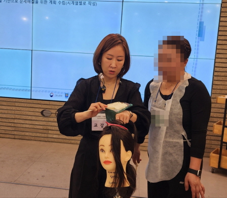 꾸미기_2025뷰산연-2일차_트렌드헤어컬러PBL과정_5월25일_김주연-69194439887.jpg
