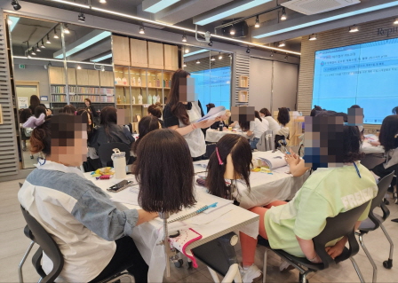 꾸미기_2025뷰산연-2일차_트렌드헤어컬러PBL과정_5월25일_김주연-69193974715.jpg