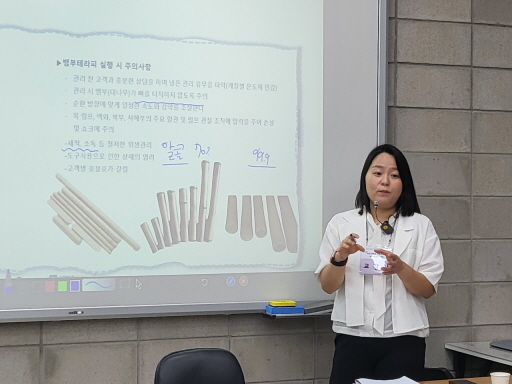 꾸미기_2025뷰산연-뱀부테라피(얼굴)_5월25일_장혜륜-69194559112.jpg