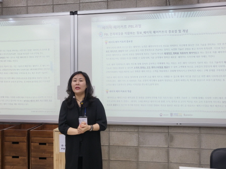 꾸미기_2025뷰산연-1일차_베이직헤어커트PBL과정_5월31일_하성현-69350500388.jpg