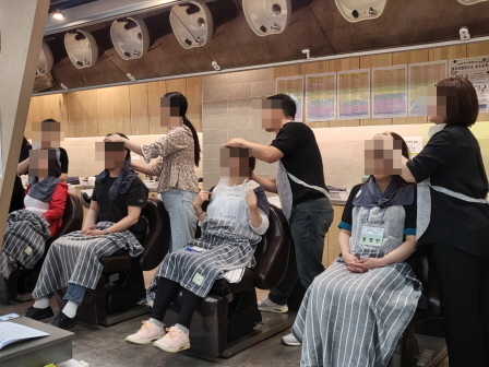 꾸미기_2025뷰산연-탈모관리를위한헤드스파_6월1일_채하나-69373935045.jpg