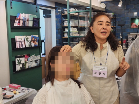 꾸미기_2025뷰산연-1일차_캐릭터별노인분장PBL과정_6월7일_윤정민-69525881800.jpg