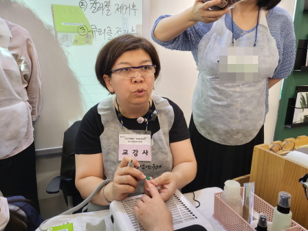 꾸미기_2025뷰산연-네일드릴심화_6월15일_유숙희-69718543490.jpg