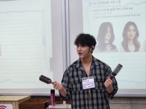 꾸미기_2025뷰산연-2일차_살롱트렌드헤어스타일링_6월22일_김준형-69890588954.jpg