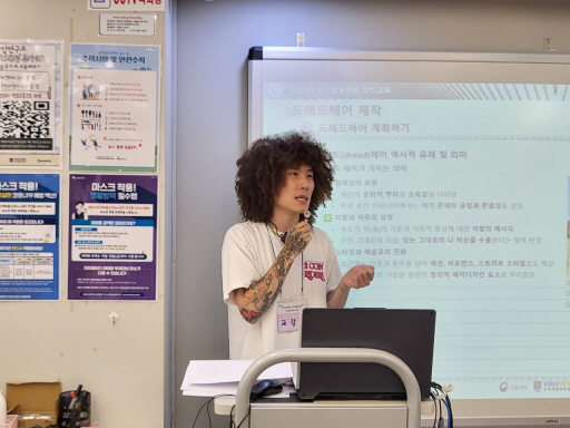 꾸미기_2025뷰산연-드레드헤어제작_6월22일_김용배-69889945548.jpg