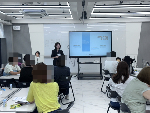꾸미기_2025뷰산연-트렌드바버숍펌스타일_6월29일_곽지현-70066395946.jpg