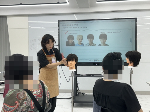 꾸미기_2025뷰산연-트렌드바버숍펌스타일_6월29일_곽지현-70071036670.jpg