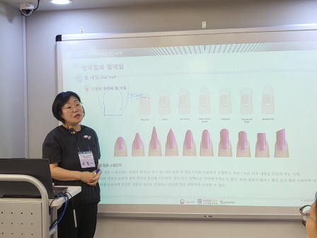 꾸미기_2025뷰산연-2일차_랩네일과젤네일_8월31일_유숙희-71600641009.jpg