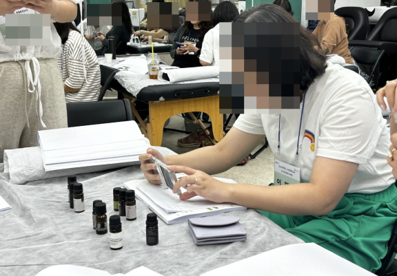 꾸미기_2025뷰산연-1일차_아로마블렌딩과테라피_9월6일_장혜륜-71753709473.jpg
