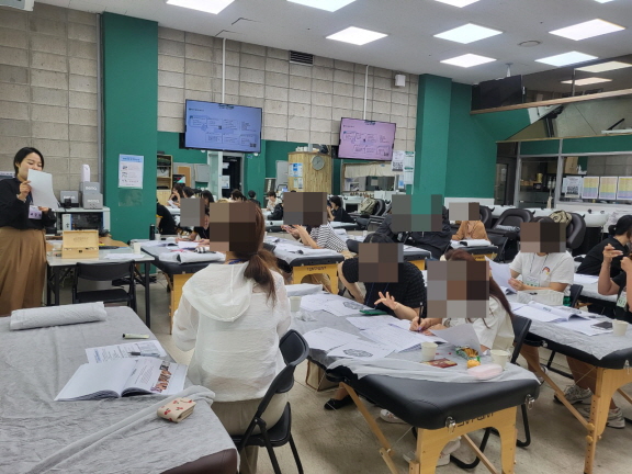 꾸미기_2025뷰산연-2일차_아로마블렌딩과테라피_9월7일_장혜륜-71771946617.jpg