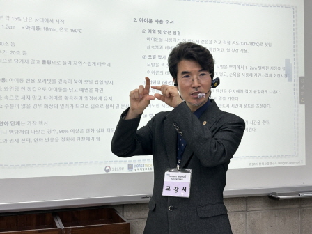 꾸미기_2025뷰산연-바버명장의아이론펌_9월13일_김성철-71920924664.jpg