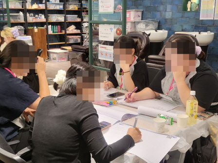 꾸미기_2025뷰산연-1일차_마스크를활용한분장하기PBL과정_9월13일_최정아-71924501414.jpg