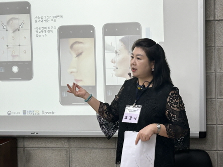 꾸미기_2025뷰산연-1일차_속눈썹연장과속눈썹펌_9월20일_서은혜,한주영-72086356177.jpg