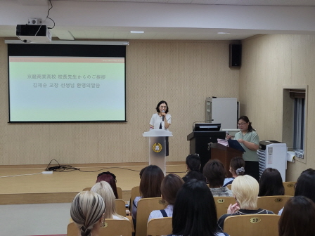 꾸미기_2025뷰산연-가와하라뷰티모드전문학교_9월24일_경기상고9기-72182180774.jpg