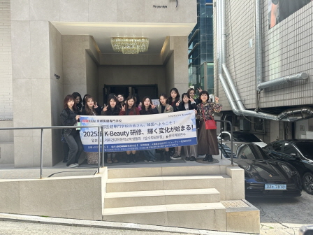 꾸미기_2025뷰산연-벨에포크_순수청담본점_10월15일-72678528400.jpg