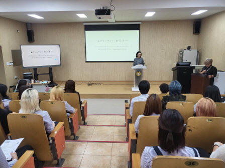 꾸미기_2025뷰산연-동양이미용_경기상고_10월16일-72700360770.jpg