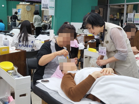 꾸미기_2025뷰산연-얼굴각질관리와팩관리_11월8일_신동화-73291612507.jpg