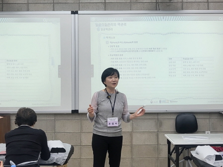 꾸미기_2025뷰산연-얼굴각질관리와팩관리_11월8일_신동화-73287777527.jpg