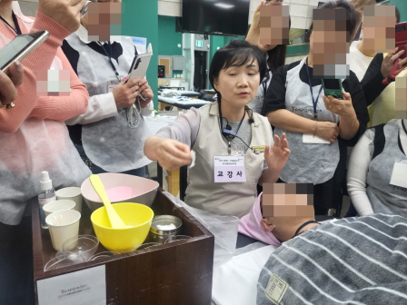 꾸미기_2025뷰산연-얼굴각질관리와팩관리_11월8일_신동화-73289072410.jpg