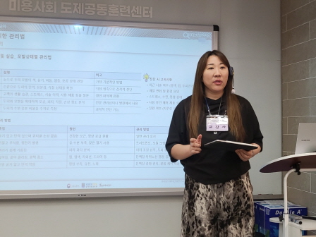 꾸미기_2025뷰산연-2일차_건강한두피모발을위한관리법_11월16일_신영화-73478015593.jpg