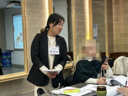 꾸미기_2025뷰산연-1일차_건강한두피모발을위한관리법_11월15일_전희영-73460788794.jpg