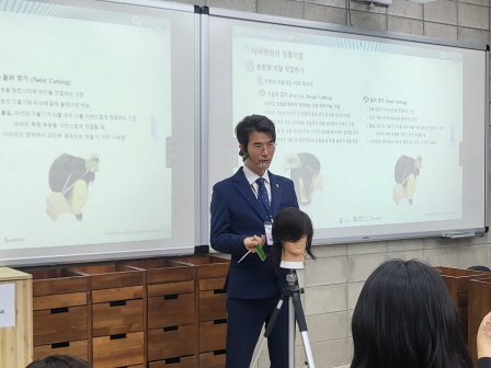 꾸미기_2025뷰산연-바버명장의정통이발_11월15일_김성철-73458681717.jpg