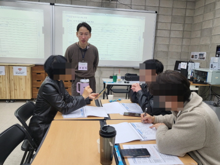 꾸미기_2025뷰산연-1일차_살롱헤어커트PBL과정_11월22일_박상규-73628251981.jpg
