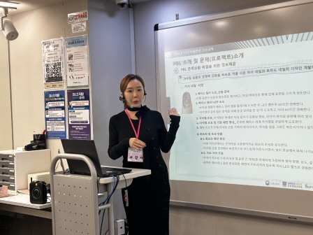꾸미기_2025뷰산연-트렌드네일아트디자인PBL과정_11월22일_하지민-73630151082.jpg