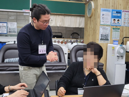 꾸미기_2025뷰산연-2일차_미용분야생성형AI활용워크숍_11월30일_백세웅-73819108289.jpg