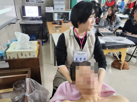 꾸미기_2025뷰산연-★특별교육★림프관리실무과정(상호실습)_1월17일_신동화-74965591181.jpg