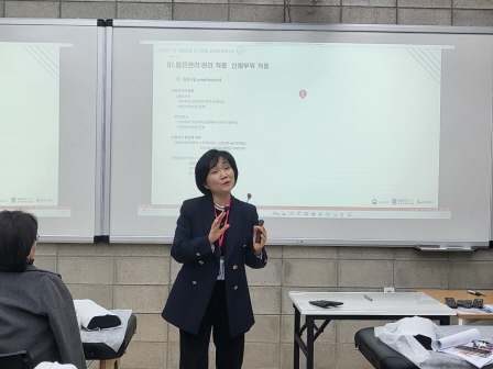 꾸미기_2025뷰산연-★특별교육★림프관리실무과정(상호실습)_1월17일_신동화-74964468476.jpg