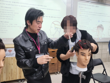 꾸미기_2025뷰산연-★특별교육★프로바버를위한클리퍼클래스_1월24일_최재영-75136119909.jpg