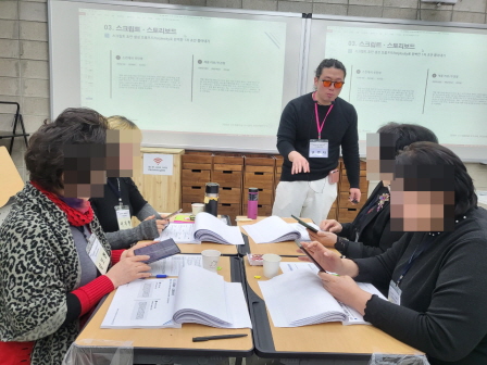 꾸미기_2025뷰산연-★특별교육★AI활용SNS용뷰티숏폼제작_1월31일_백세웅-75299517217.jpg
