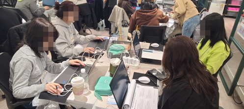 꾸미기_2025뷰산연-1일차_AI-상처원인별상처분장PBL과정_3월14일_최정아-76321358024.jpg